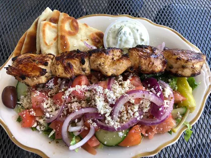 Atlas Mediterranean Kitchen, business photo 4