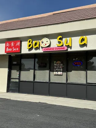 Bao Su a Chinese Cuisine, business photo 2
