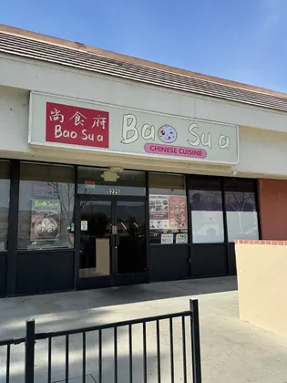 Bao Su a Chinese Cuisine, business photo 3
