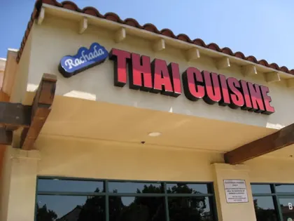 Chada Thai Food Simi Valley, business photo 4