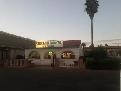 Chicken Bowl, business photo 3