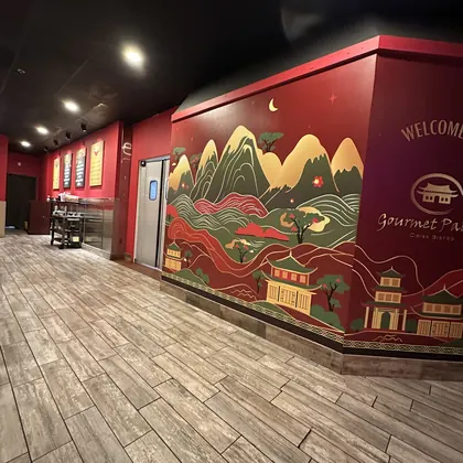 Gourmet Palace China Bistro, business photo 2