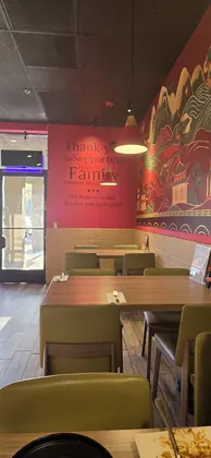 Gourmet Palace China Bistro, business photo 3