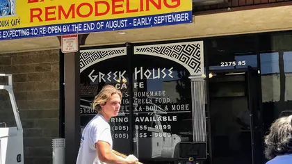 Greek House Cafe, business photo 3
