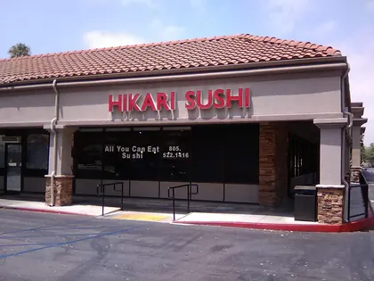 Hikari Sushi, business photo 3