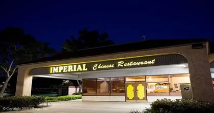 Imperial Chinese Restaurant, business photo 2