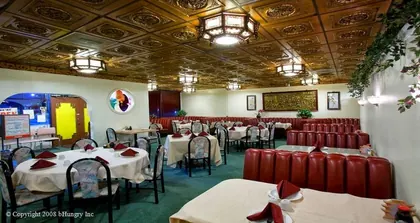Imperial Chinese Restaurant, business photo 3