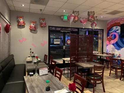 Megu Sushi, business photo 3