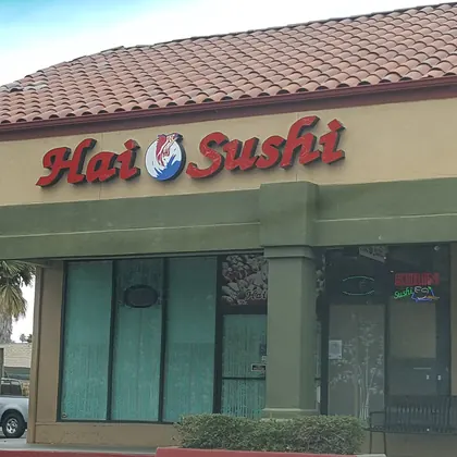 Ozen Sushi, business photo 2