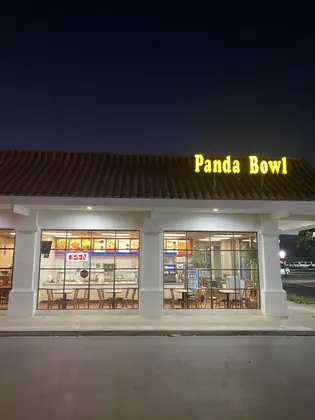 Panda Bowl, business photo 2
