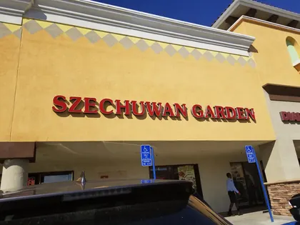 Szechuwan Garden, business photo 2